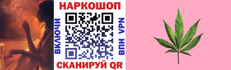 Цена Спасск Каннабис  COCAIN  Alpha-PVP  ГАШ 