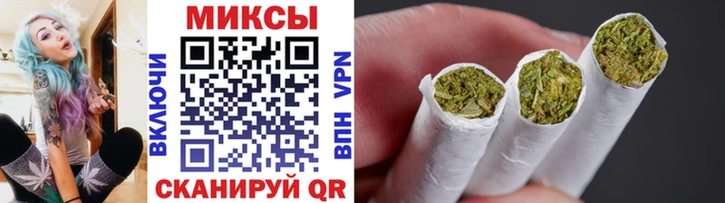 Бутират бутик  Спасск 