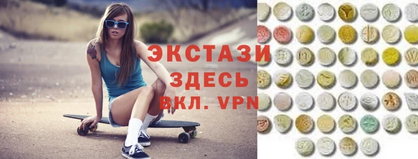 спиды Алексеевка