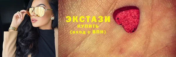 скорость mdpv Алексин