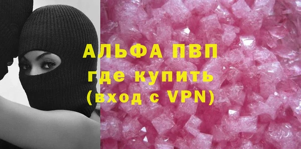 круглые Алзамай