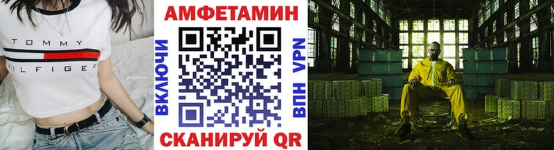 закладка  Спасск  Первитин пудра 