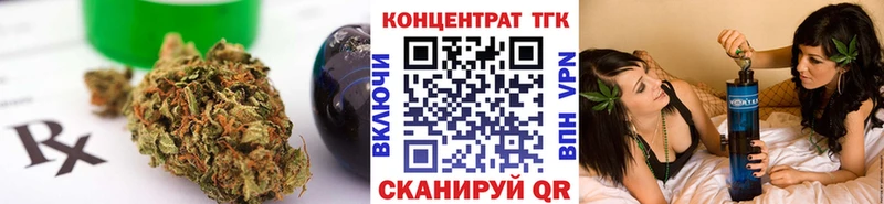 даркнет сайт  Спасск  Дистиллят ТГК гашишное масло 
